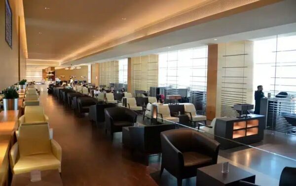 Oryx Lounge @ Doha Airport